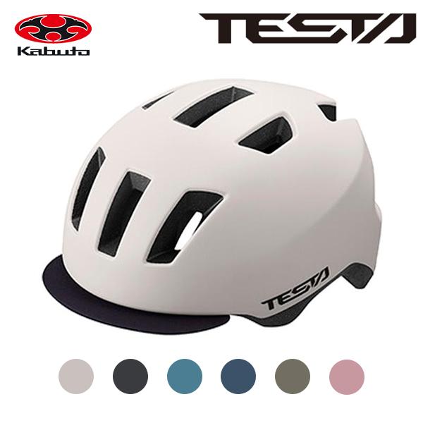 OGK Kabuto（オージーケーカブト） TESTA(テスタ) 子ども用ヘルメット