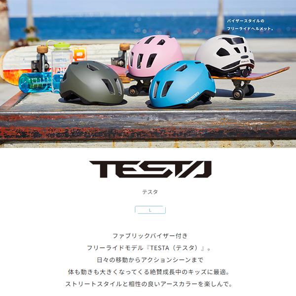 tour-de-zitensya_testa_4_d_20230831154411