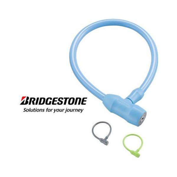 ■カラフルで柔らかワイヤーが使いやすい・スペアキー対応・防犯効果の高いディンプルキー（3個付）・自転車に傷をつけにくいエラストマー製ボディ・施錠しやすく扱いやすいソフトワイヤー採用・重量：約260g・ワイヤー太さ：φ12mm・ワイヤー長さ：...