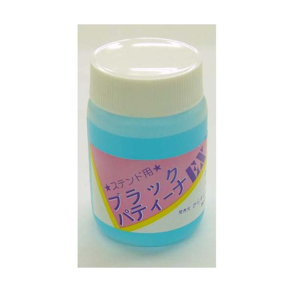 ブラックパティーナEX 100ml : とうらくぼうYahoo!店 - 通販 - Yahoo