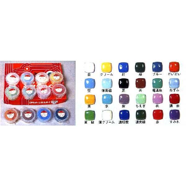 七宝絵具セット(不透明) 不透明七宝絵の具セットV100g12色 : とうらくぼうYahoo!店