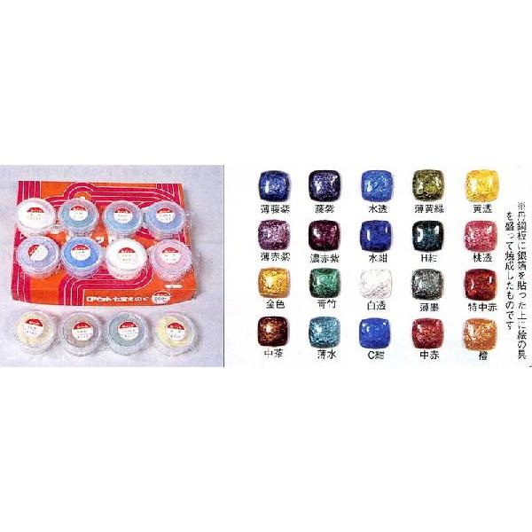 七宝絵の具セット | www.tspea.org