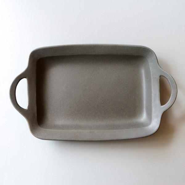 よしざわ窯 益子焼 チャコール 手付きトレイ・大 大皿 : TOURBILLON