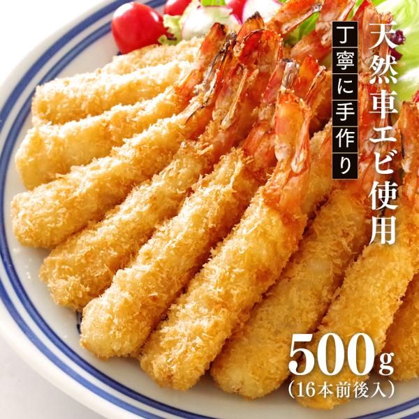 tourei-foods_10000004