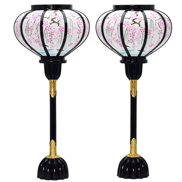 菊灯 13号しだれ桜 木製黒塗 LEDコードレス 高さ37cm （雛人形用 ぼんぼり 雪洞 2本1組）