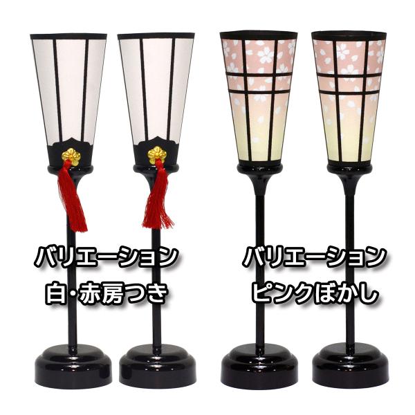 雪洞 綾 LEDコードレス 10号 高さ27cm