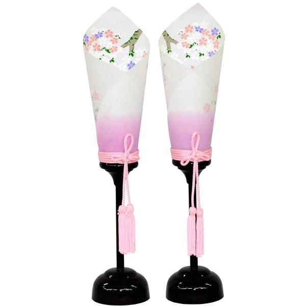 山桜 30号 LEDコードレス 高さ30cm （雛人形用 ぼんぼり 雪洞 2本1組）