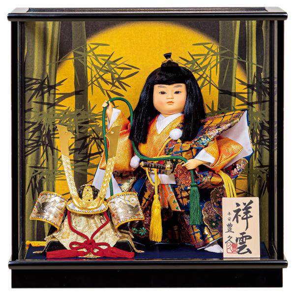 童ケース飾り「祥雲」6号 間口38cm [端午の節句/子供の日]