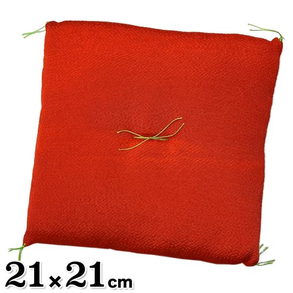 【取置中】座布団 小物用 10cm ちりめん 無地 赤 1点 touri_rk-z03rxl