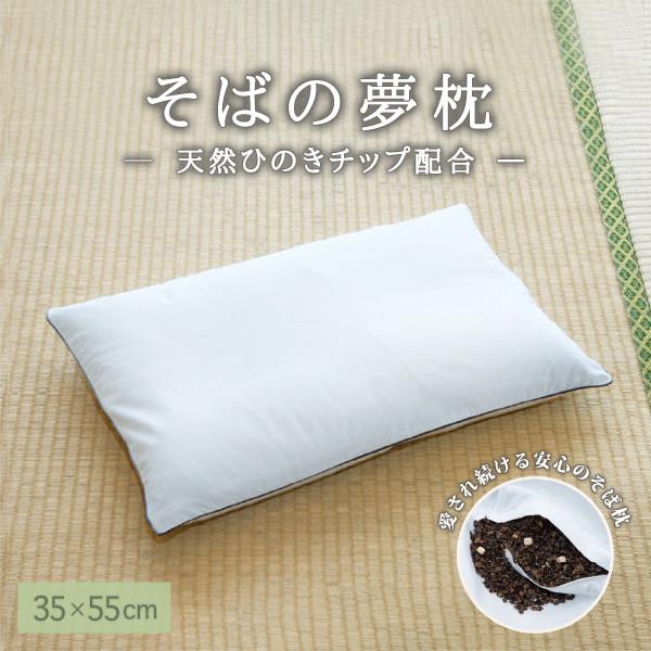 ΂̖(Ђ̂`bvz) 35cm×55cm zCg