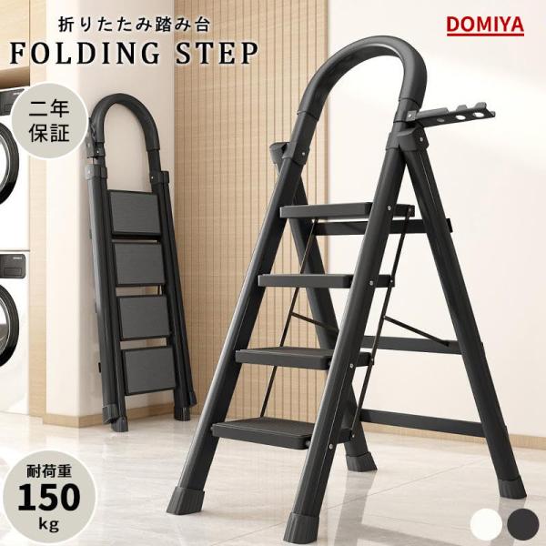 【製品仕様】展開時サイズ：118*39*74CM。折りたたみサイズ：128*39*5CM。 重さは5.2KG、耐荷重性120KGです。商品は完成品で、組み立ては不要です、とても便利です。折りたたんだときの厚さがわずか5CMなので、収納にも便...