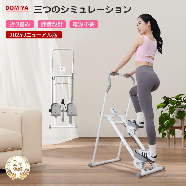 tournesol-shop_17tbj