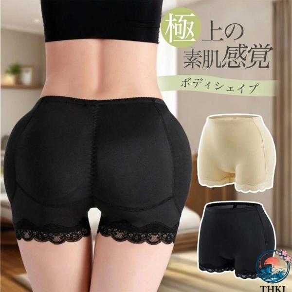 クッションパンツ 介護 婦人 骨盤サポート 転倒防止 ヒッププロテクター パンツ  シニア プロテクター付パンツ レディース 下着 吸汗速乾 衝撃吸収 安心