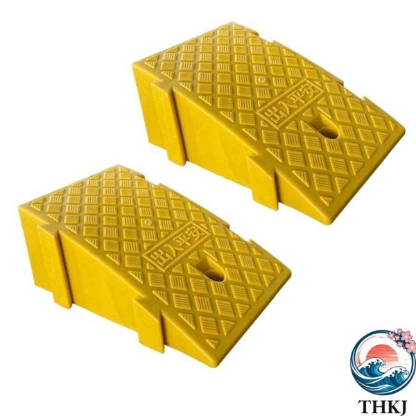 2個セット 段差 スロープ プレート スプライス可能な幅 高さ7cm 11cm THKJ 13cm 16cm 19cm 段差スロープ ゴム 段差解消スロープ カースロープ 駐 人気
