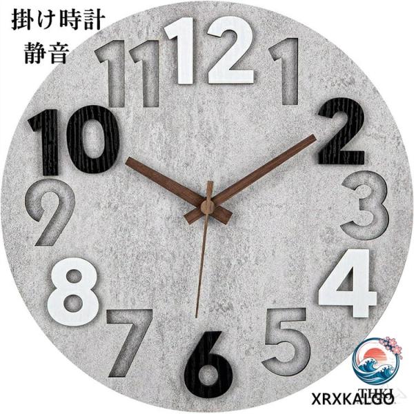 壁掛け時計 掛け時計 時計 かけ時計 木製 二層構造 ガラス 30cm 静音 おしゃれ オシャレ モダン 北欧 アンティーク インテリア 新築祝い ギフト お誕生日 お礼