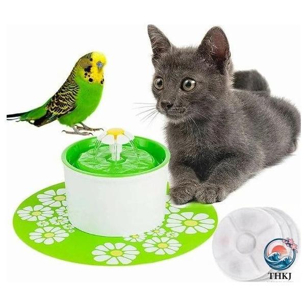インコ水浴び フラワーファウンテン 猫 みずのみ 自動  給水器 猫の給水機 インコ バードバス インコ用給水 お手入れ簡単 使いやすい 快適 おすすめ