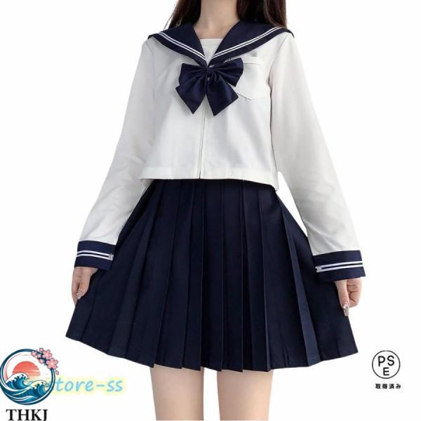 セーラー服 紺色 長袖 半袖 女子高生 蝶結ぶ 3点セット コスプレ JK 制服  スカート 上下セット 女子制服 正統派 本格 二本 文化祭 学?歳 卒業式 歓送迎