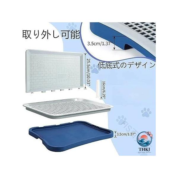 ペットトイレ 犬用トイレ 小型犬用トイレ 子犬用トイレ 中型犬トイレ 大型犬トイレ 壁付きトイレ 足上げ対応トイレ お掃除簡単トイレ 猫
