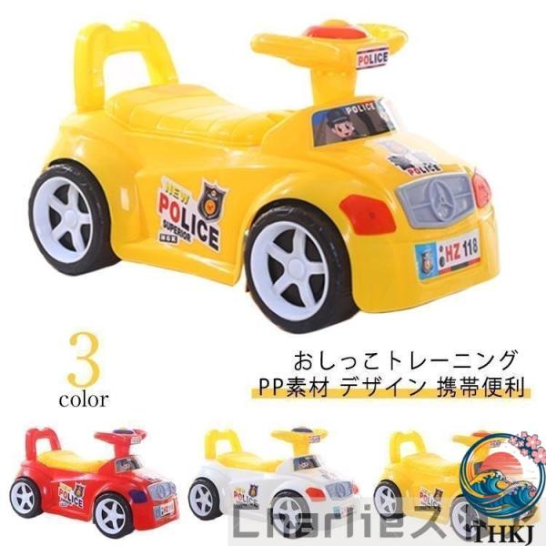 車 おまる オマル 男の子 女の子 子供 用 車型 くるま 洋式 幼児  トイレ キッズ 補助便座 トレーナー 幼児用便座 ベビー 掃除 簡単 おしゃれ 快適