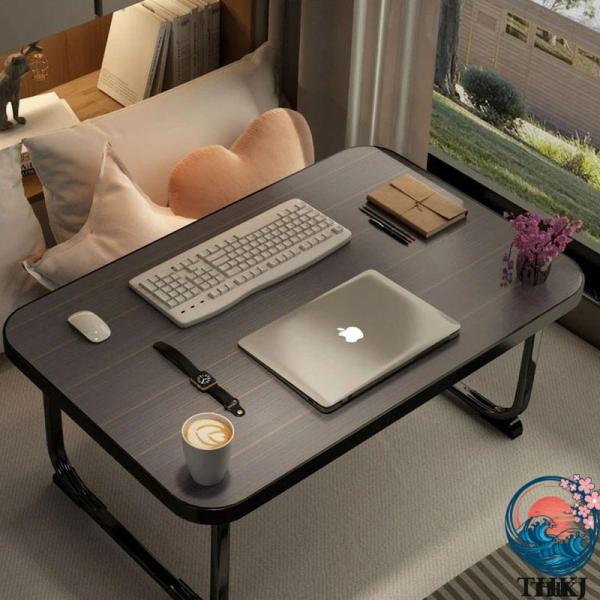 ベッド テーブル パソコンテーブル 折りたたみパソコンテーブル  用ノートパソコンデスク 入院 寝室 ベットの上 家具 40x60x28cm 人気 おしゃれ 快適