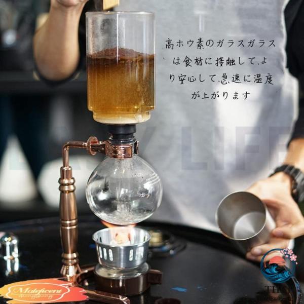 コーヒーサイフォン コーヒーサイホン サイフォン式 コーヒーメーカー おしゃれ 3 杯用 耐熱ガラス製 コーヒーミル 手動 レトロ 高級 フ
