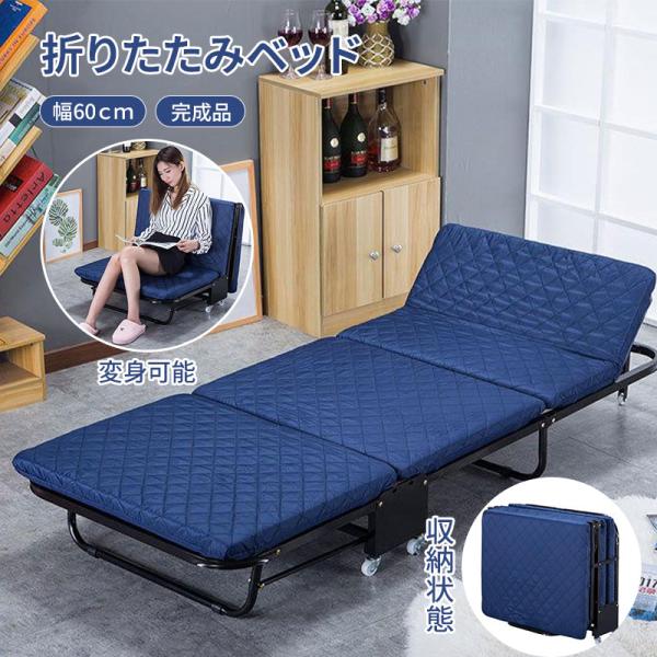DOMIYA 折りたたみベッド リクライニング シングル ベッド DOMIYA 折りたたみベッド リクライニング シングル ベッド