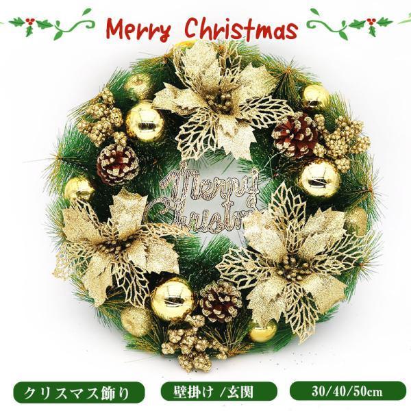 クリスマスリース ドライフラワー ウッドフラワー ギフトボックス 壁掛け ドア飾り 玄関 インテリア オブジェ フラワーリース 北欧 おしゃれ クリスマス飾り