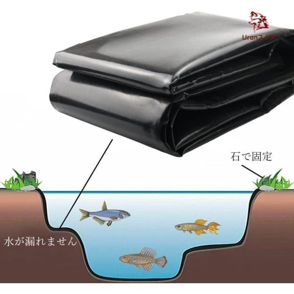 �r�p�h���V�[�g �h���V�[�g ���� 0.5mm HDPE �v�[�����C�i�[ �r���C�i�[ �T�C�Y�I�[�_�[ �l�H�r �r�I�g�[�v �����r UV�J�b�g �R���h�~ �����h�� �K�[�f�j���O ���i�摜3