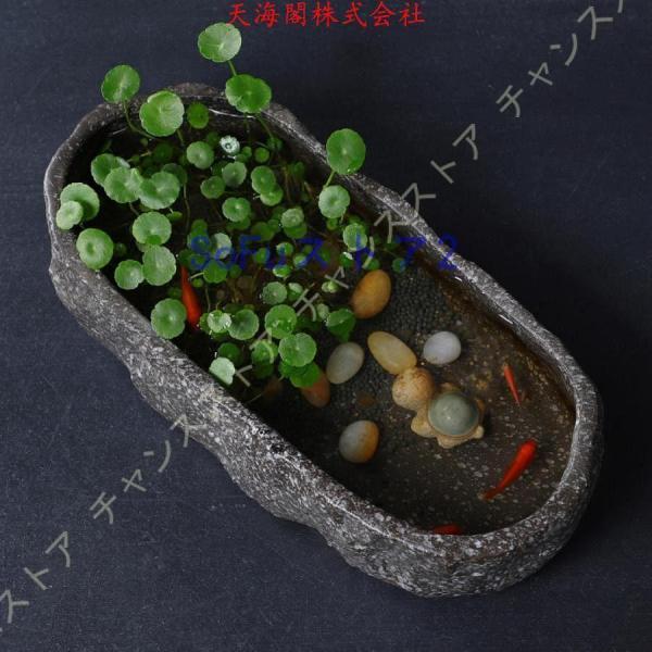 浅型 植木鉢 アンティーク 陶器 陶器鉢 大型プランター 軽い鉢 金魚鉢 ミニ睡蓮 水耕栽培鉢 軽い鉢 室内用プランター いい雰囲気出す インテリア鉢 植木ポット