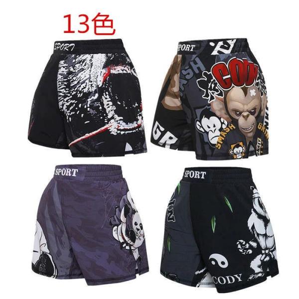 ボクシング トランクス　パンツ　キッズ　子供　 ムエタイパンツ キックボクシング トランクス 　スポーツウェア トレーニング 格闘技 MMA UFC 送料無料　XS/S/M