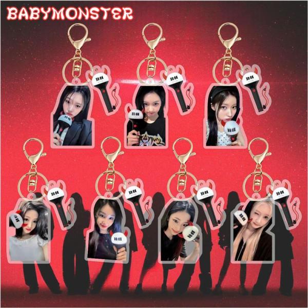2番目半額 BABYMONSTERグッズ キーリング アクリル ベイビーモンスター キーホルダー グッズ キーチェーン アクセサリー 携帯 鍵 自動車飾り 小物 飾り 可愛い