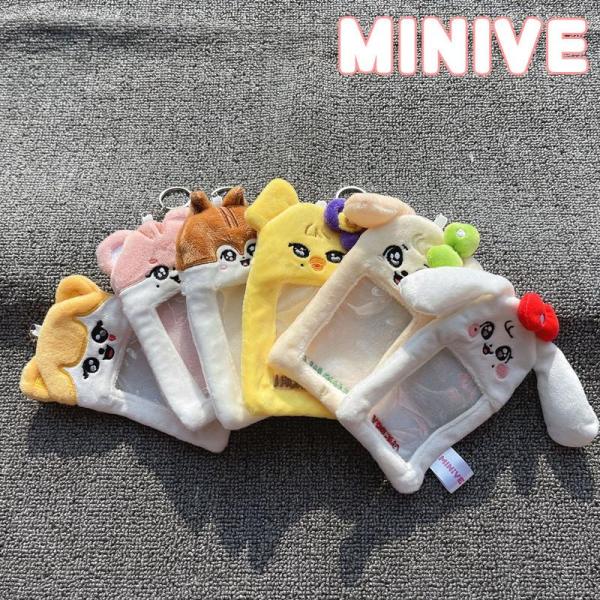 IVEグッズ MINIVE パスケース ID ICカードケース アイヴ 定期入れ キャラクターグッズ 通勤 通学 全員 小物 ナオリ ミニヴ 韓国 K-POP ダイブ DIVE