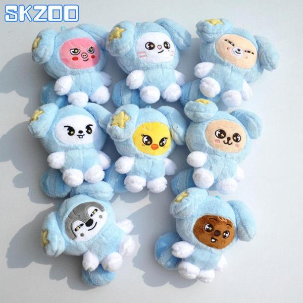 Stray kidsグッズ キーホルダー ぬいぐるみ SKZOOグッズ おもちゃ スキズアクセサリー 玩具 ストレイキッズ SKZ キーリング スキズ RUN IT おしゃれ 飾り ギフト