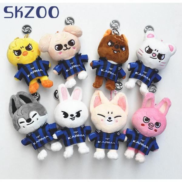 Stray kidsグッズ キーホルダー ぬいぐるみ SKZOO グッズ おもちゃ スキズアクセサリー 玩具 ストレイキッズ SKZ キーリング おしゃれ 小物 プレゼント KARMA