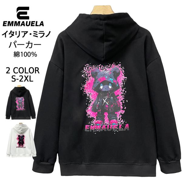 toushou_trn-170