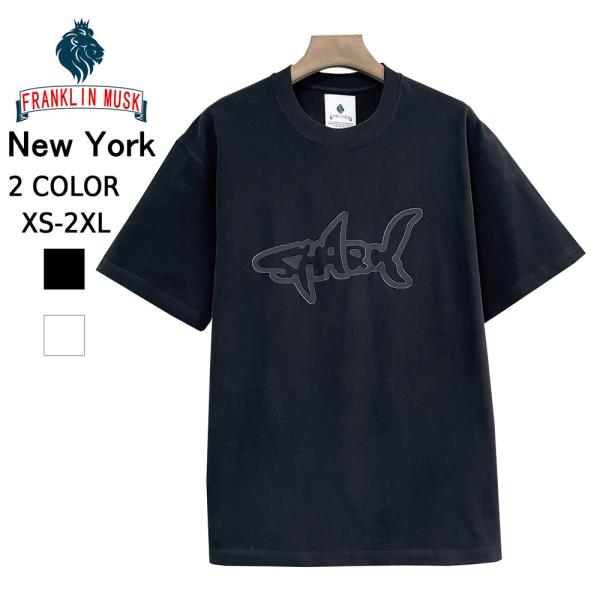 Tシャツ 半袖 EU製 FRANKLIN MUSK ニューヨーク発 綿100％ ソフト ゆったり 無地 カットソー スウェット トップス 夏 メンズ レディース