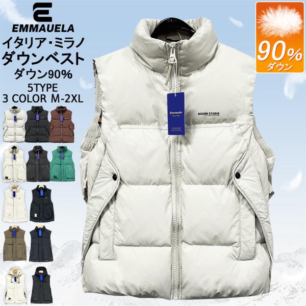 状　態 ：　新品未使用カラー ：　画像参考参考定価： 83900円素　材 ：　グースダウン90％　/ ダックダウン90％　　　　　　 フェザー10％※ご購入前にぜひともサイズ表をご確認ください。また、素人採寸の為多少の誤差はお許し下さい。※...