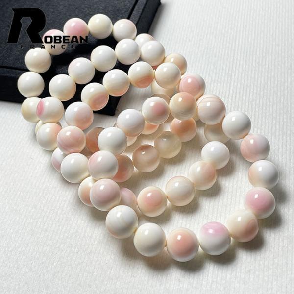 絶賛 EU製★ROBEAN・クイーンコンク★ブレスレット パワーストーン 天然石 コンク貝 綺麗 お守り プレゼント ギフト アクセサリー メンズ