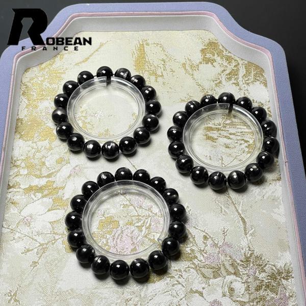 綺麗 EU製★ROBEAN・ハイパーシーン★パワーストーン ブレスレット アクセサリー 水晶 開運 金運  アクセサリー レディース メンズ