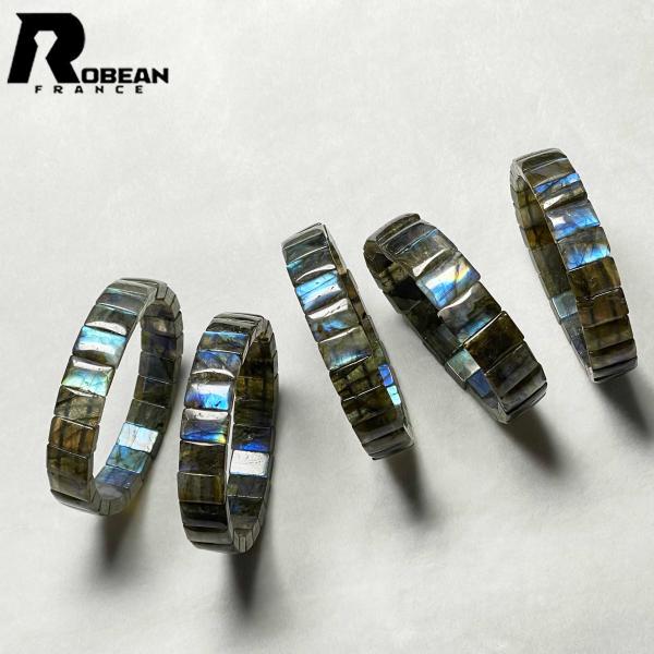 絶賛 EU製★ROBEAN・レインボーラブラドライト★バングル パワーストーン アクセサリー 開運 幸運 浄化 プレゼント アクセサリー ギフト