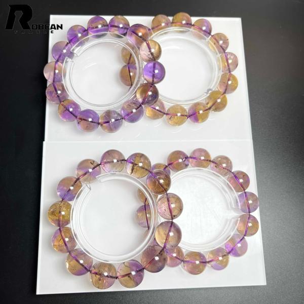 逸品 EU製★ROBEAN・両色アメトリン★パワーストーン ブレスレット 天然石 プレゼント アクセサリー レディース メンズ