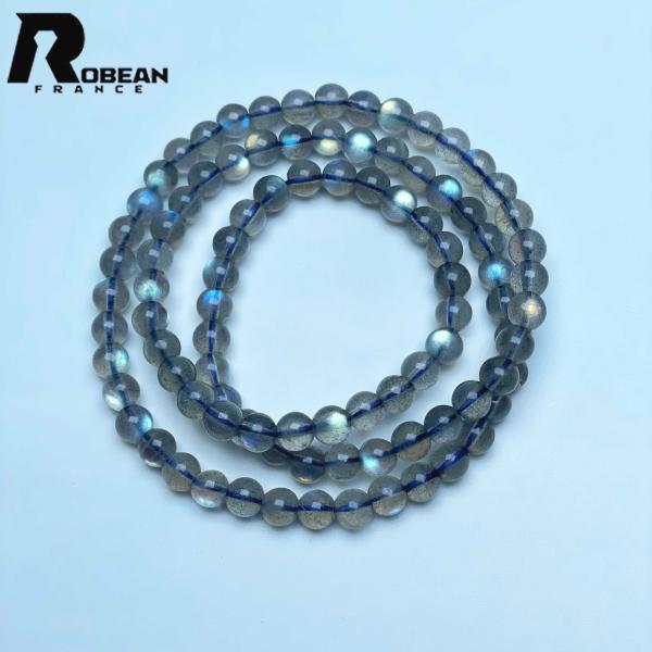 上品 EU製★ROBEAN・レインボーラブラドライト★パワーストーン アクセサリー 3本巻きブレスレット 開運 浄化 6-6.2mm M0117057