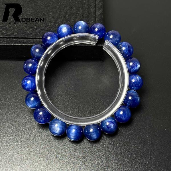 10%OFF 絶賛 EU製 定価8万円☆ROBEAN・カイヤナイト☆手染め