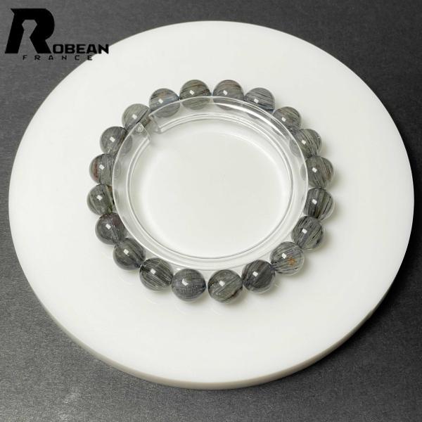高級 EU製★ROBEAN・デュモルチェライトインクォーツ★パワーストーン ブレスレット 天然石 原石 ギフト 9.5-9.9mm M903678