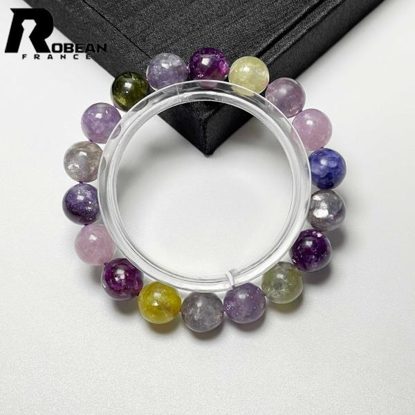 雲母ブレスレット　天然石 10%off 逸品 EU製 定価10万円☆ROBEAN・カラフルマイカ☆雲母