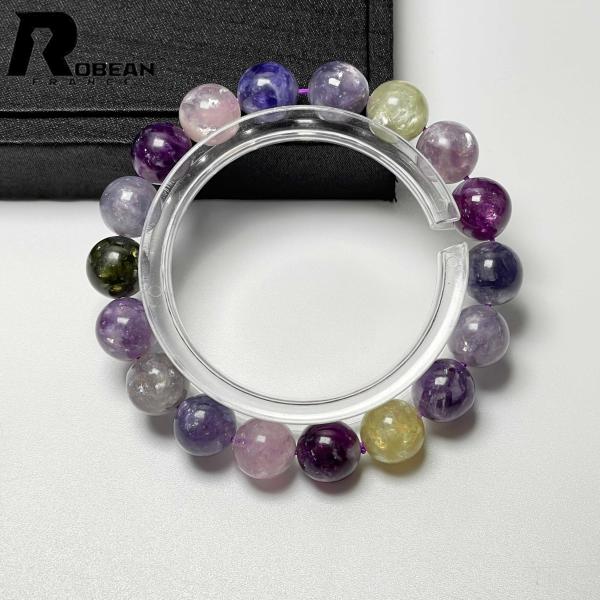 高級 EU製★ROBEAN・カラフルマイカ★雲母 ブレスレット 天然石 パワーストーン 開運 キラめく お守り 10.7-11.1mm M0319604