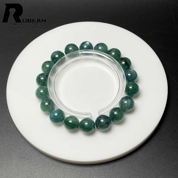 逸品 EU製★ROBEAN・グリーン猫目カイヤナイト★天然無着色 ブレスレット パワーストーン 綺麗 浄化 癒し 10.9-11.2mm M0723957