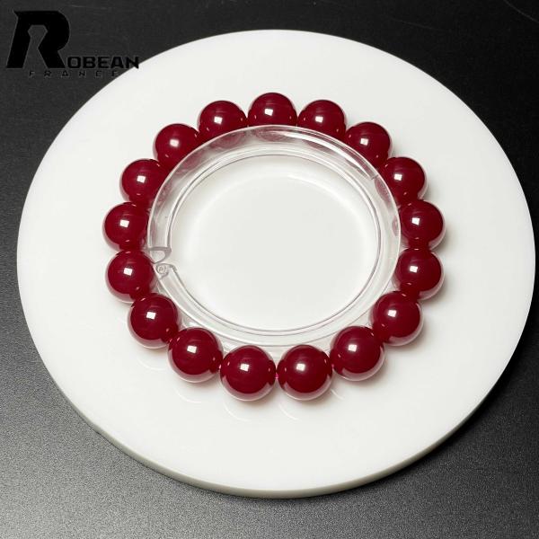 綺麗 EU製★ROBEAN・30A合成スタ一ルビ一★ブレスレット パワーストーン 勝利の石 天然石 綺麗 お守り 12-12.1mm M0728073