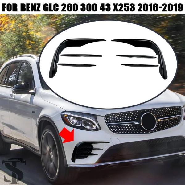 並行輸入品 メルセデスベンツアクセサリー GLC クラス GLC260 GLC300