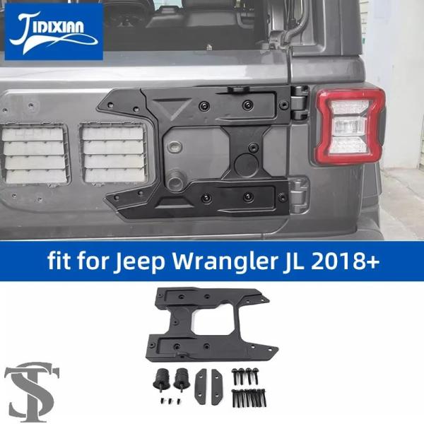 並行輸入品】テールゲートリアドアヒンジキット強化アクセサリージープ